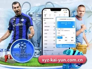 xyz-kai-yun.com.cn APP